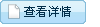 鿴Ԕ
